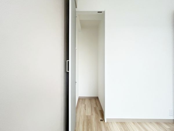 塔南セントラルハイツ　中古マンション