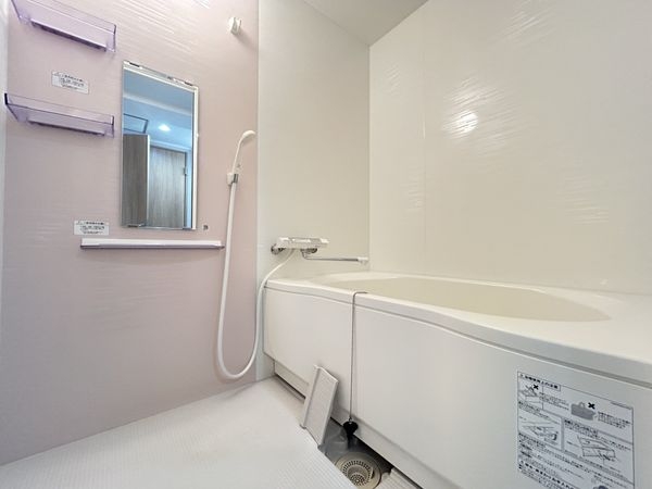 塔南セントラルハイツ　中古マンション