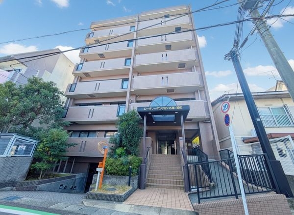 ロータリーマンション大津・京町　中古マンション