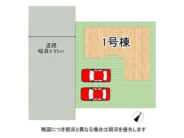 草津市矢橋町　新築一戸建て　１期　全１区画