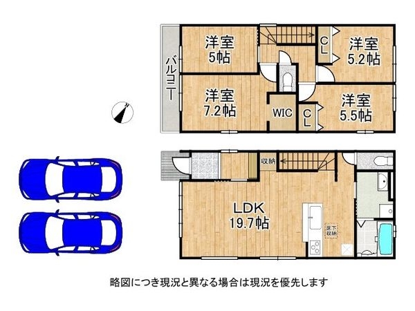 大津市栗林町　新築一戸建て　1期　1号棟