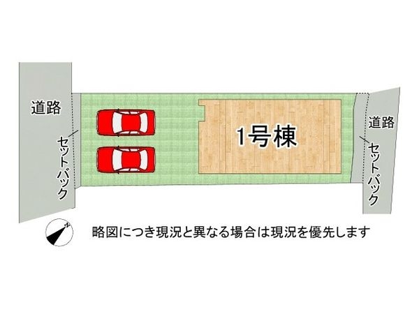 大津市栗林町　新築一戸建て　1期　1号棟