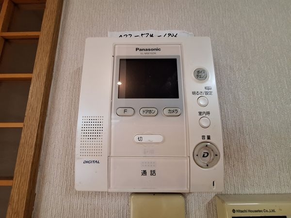 大津市仰木の里２丁目の中古一戸建て