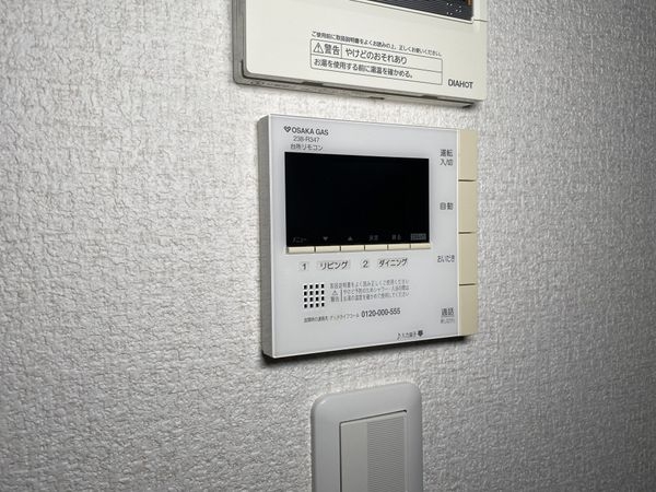 京都市伏見区羽束師菱川町の中古一戸建て