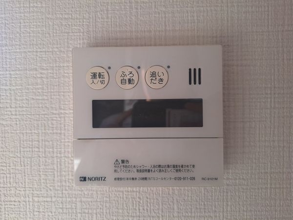京都市南区西九条大国町の中古一戸建て