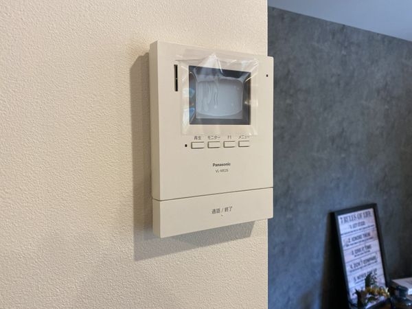山科ハイツ　中古マンション