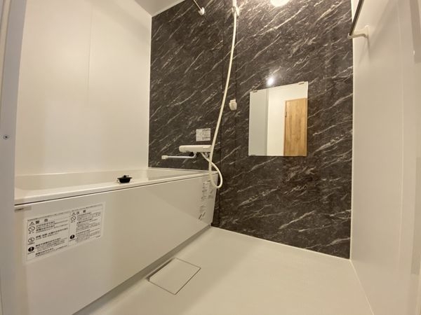 山科ハイツ　中古マンション