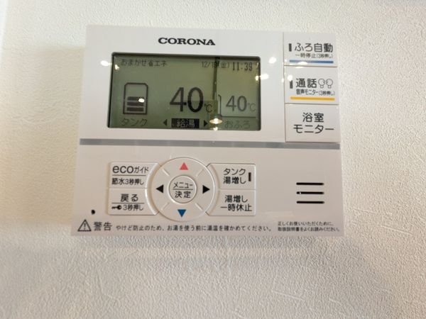 大津市大平１丁目　新築一戸建て　２７号地