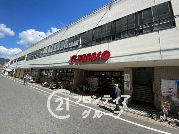 京都市山科区音羽前出町の中古一戸建て(フレスコ山科店)