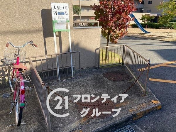 桂ガーデンハイツ　中古マンション