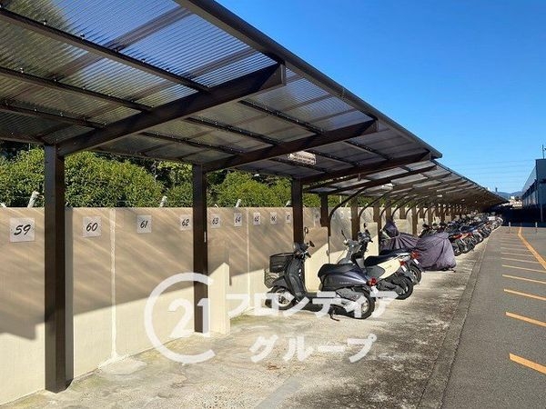 桂ガーデンハイツ　中古マンション