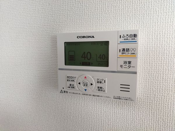 栗東市手原４丁目　新築一戸建て　１期　１号地