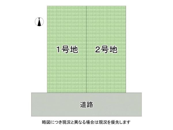 栗東市手原４丁目　新築一戸建て　１期　１号地
