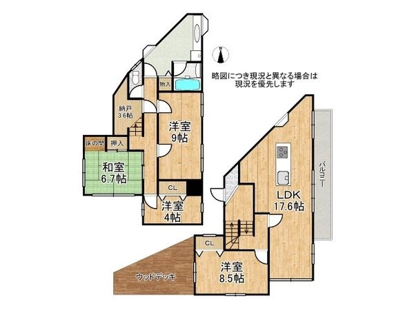 大津市本宮２丁目　中古一戸建て
