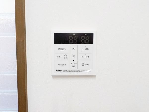 大津市富士見台の中古一戸建て