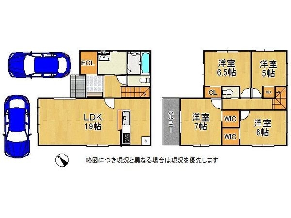 草津市東矢倉３丁目　新築一戸建て　１期　１号地