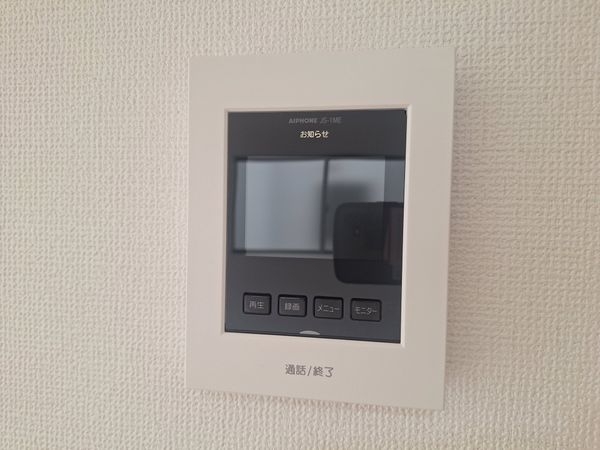 草津市東矢倉３丁目　新築一戸建て　１期　１号地