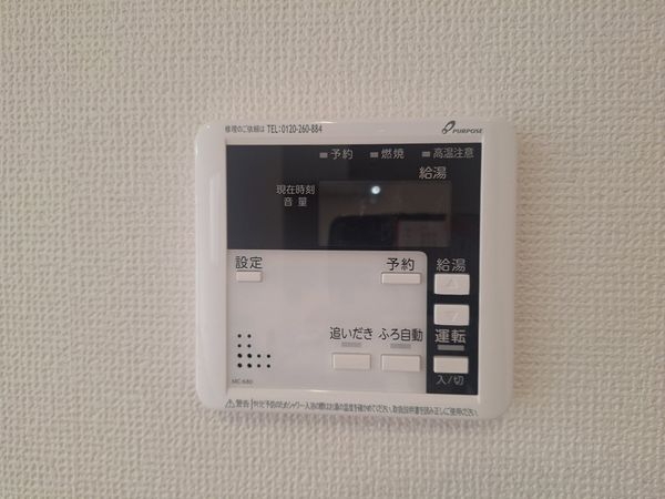 草津市東矢倉３丁目　新築一戸建て　１期　１号地