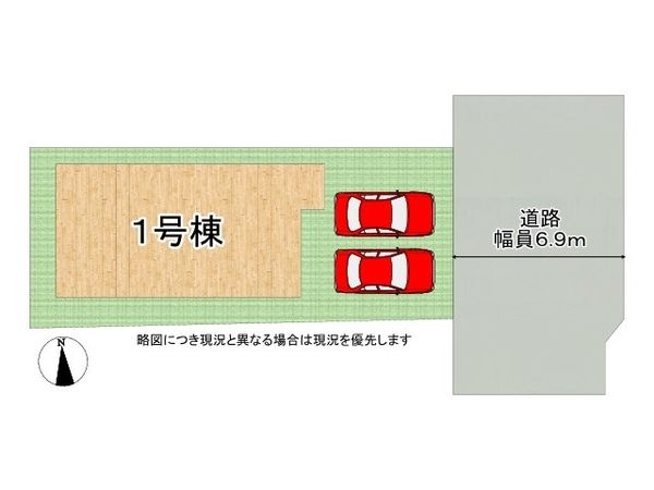 大津市坂本２丁目　新築一戸建て　第３４　全１区画