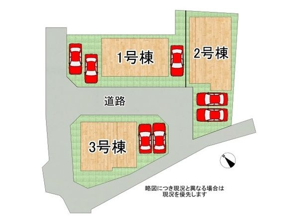 栗東市綣７丁目　新築一戸建て　３号棟