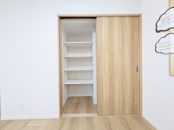 大津市石山寺４丁目新築一戸建て３期6号地