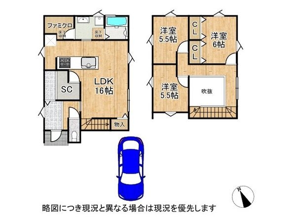 草津市橋岡町の中古一戸建て