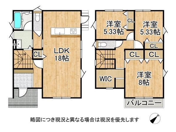 大津市下阪本２丁目　中古一戸建て
