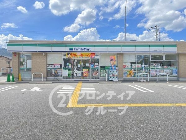 大津市下阪本２丁目の中古一戸建て(ファミリーマート大津唐崎一丁目店)
