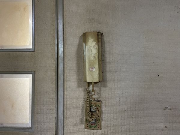京都市伏見区桃山町山ノ下の中古一戸建て