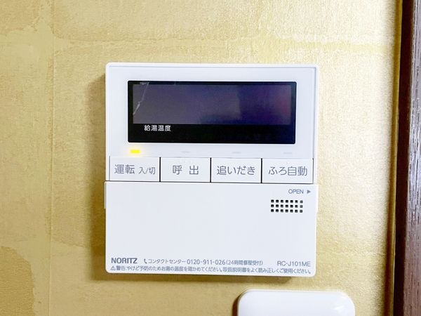 京都市伏見区深草馬谷町の中古一戸建て