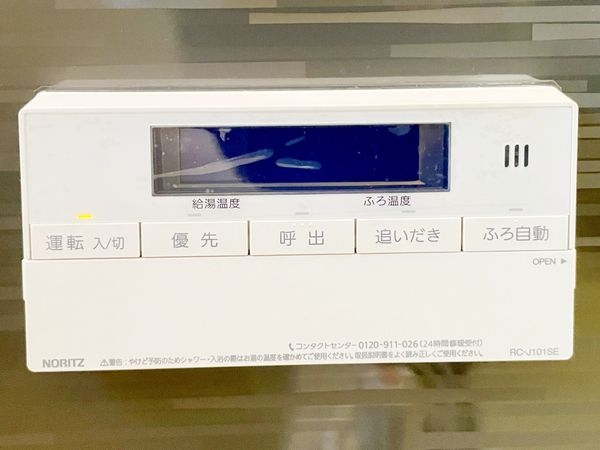 京都市伏見区深草馬谷町の中古一戸建て