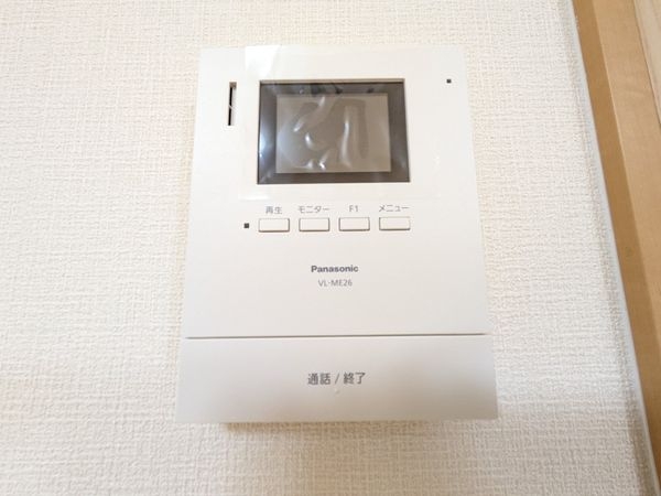 大津市唐崎１丁目の中古一戸建て