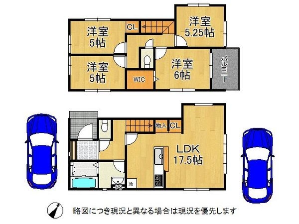 大津市鶴の里　新築一戸建て　１期　１号棟
