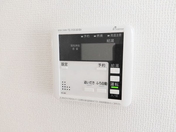 大津市鶴の里　新築一戸建て　１期　１号棟