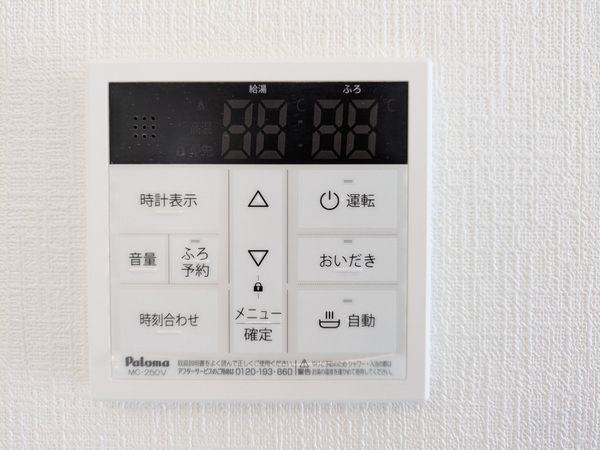 大津市千町２丁目　新築一戸建て　第１期　６号棟
