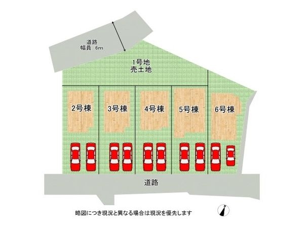 大津市千町２丁目　新築一戸建て　第１期　６号棟