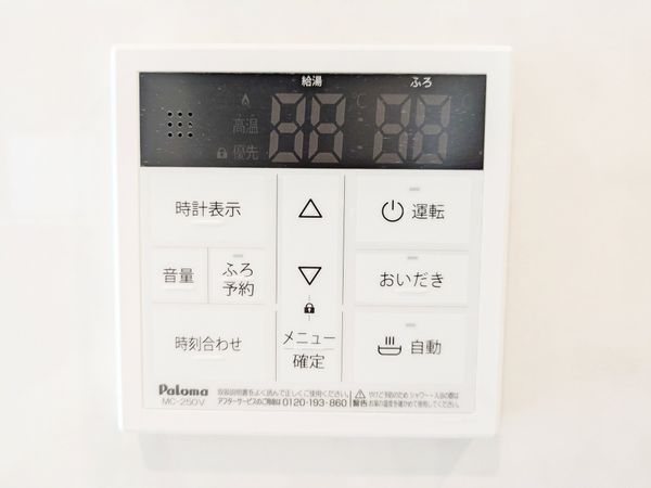 大津市千町２丁目　新築一戸建て　第１期　５号棟