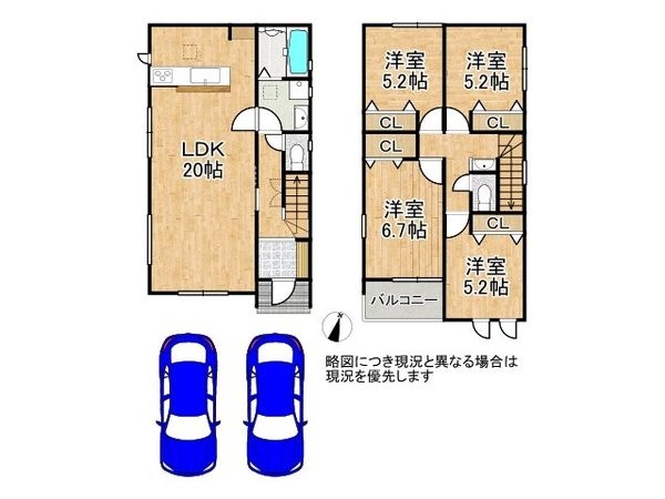 大津市千町２丁目　新築一戸建て　第１期　４号棟