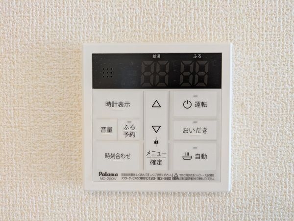 大津市千町２丁目　新築一戸建て　第１期　４号棟