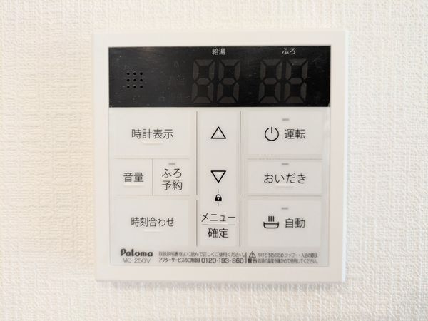 大津市千町２丁目　新築一戸建て　第１期　２号棟