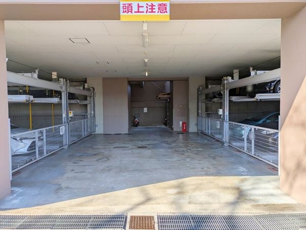 シャルマンコーポ大津のぞみが丘　中古マンション