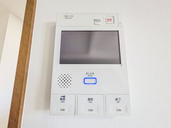 シャルマンコーポ大津のぞみが丘　中古マンション