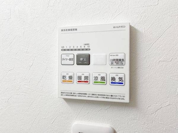 クレステージ桃山　中古マンション