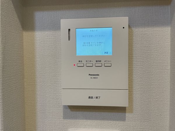 京都市山科区音羽初田町　新築一戸建て