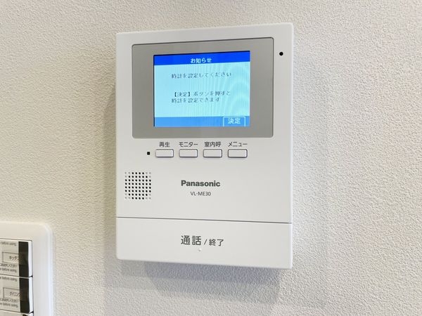 京都市伏見区向島二ノ丸町　新築一戸建て　全１区画