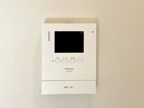 向島ニュータウン第三街区C棟　中古マンション