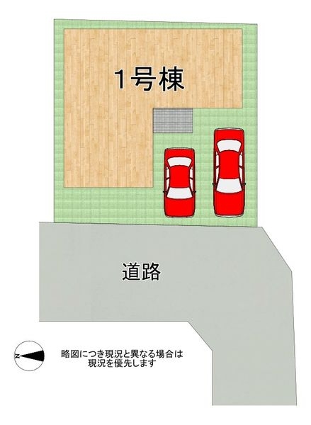 京都市伏見区向島中島町　新築一戸建て