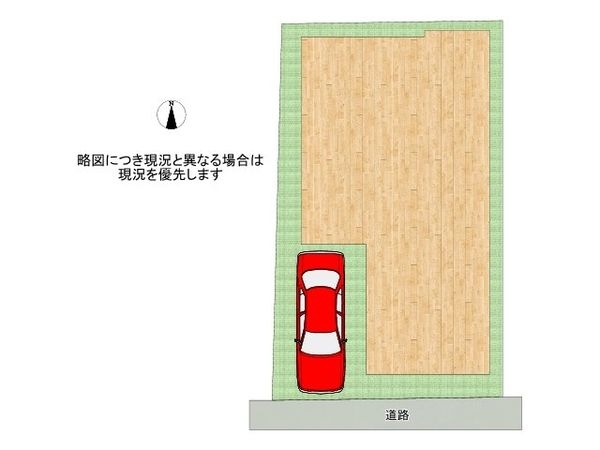 京都市山科区音羽稲芝　新築一戸建て