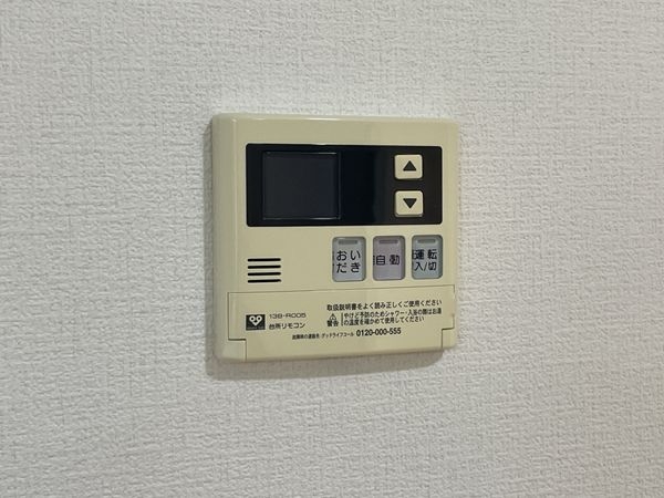 京都市伏見区醍醐岸ノ上町の中古一戸建て