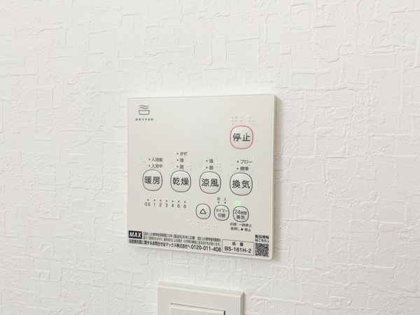 京都市伏見区羽束師鴨川町　新築一戸建て　第3　1号棟